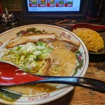 Ramen Yamato - 