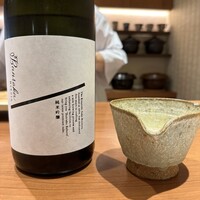 旬菜こかぶ亭 - 