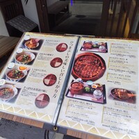 うなぎのしろむら - 