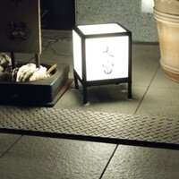 花見川 大富 - 