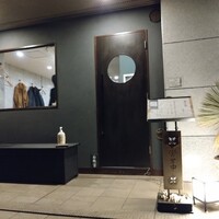 花見川 大富 - 