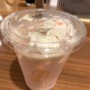 ドトールコーヒーショップ  霞ケ関メトロピア店