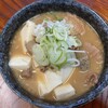 北むら食堂 - 料理写真: