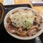 Noukou Miso Ramen Gyoku - 