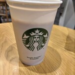 Starbucks Coffee - 