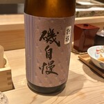 日本橋 蕎ノ字 - 