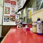 かいざん - 店内