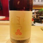 難波 寿司 まつもと - 