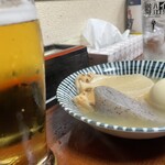 立ち飲み処 - 