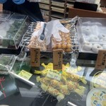 오카시도코로 하나오카 가루이자와점