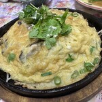 タイーヤータイ - 