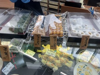 Okashi Dokoro Hanaoka Karuizawa Ten