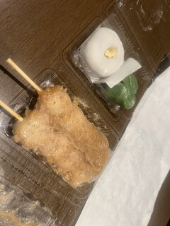 Okashi Dokoro Hanaoka Karuizawa Ten