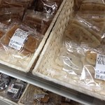 新鮮館 おおまち - 