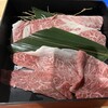 Taishuu Shabushabu Sakaba Shinka - 