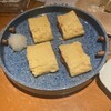 越前の旬 地酒 むげん