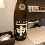 立食い鮨 鮨川 - カネナカ 生酛純米超辛口生原酒 山口