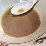 恵比須 - 丼底に沈む骨粉砂丘！