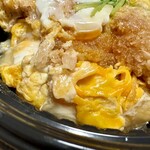 Tonkatsu Fumiya - 