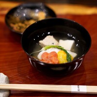 三宅輝 - 