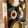 食堂酒菜 時の鐘
