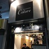 Colore