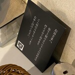 カレーの店 ボンベイ - 