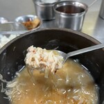 ミリネヤンコプチャン - 