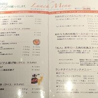 旬菜ステーキ処 らいむらいと - 