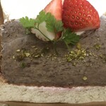 AYASAND - ピスタチオ掛かってます