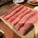 赤坂 らいもん - 