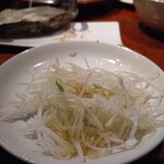 Izakaya Ryuunosu - 