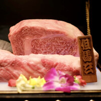 西麻布 焼肉 X - 