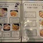 Y's cafe - 