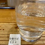 中華蕎麦 春馬 - 3番だけど食券は4番