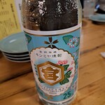 大衆酒場BEETLE - 