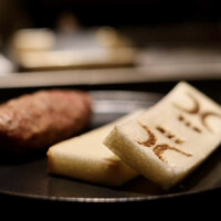 西麻布 焼肉 X - 