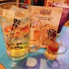 Sake To Ajia Yatairyouria Roikyoudai - 