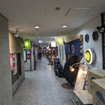 Chika no New Komatsu