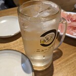 Chika no New Komatsu