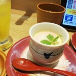 Kaitenzu Shisu Shi Maru - 海老と鶏肉いり  ミニ茶碗蒸し