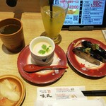 Kaitenzu Shisu Shi Maru - まずミニ茶碗蒸し190円？、オレンジジュース190円、茄子揚げだしにぎり130円