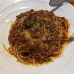 Chika no New Komatsu - Special! Bolognese