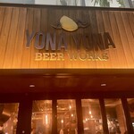 YONA YONA BEER WORKS - 