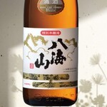 Hakkaisan Special Honjozo Sake