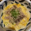 Odoru Udon - 