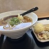 ウドンゴヤ - 料理写真: