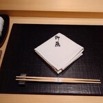 日本料理 柳燕 - カウンター