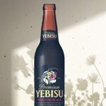 Yebisu (dark beer) small bottle