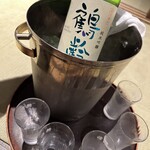 湯沢釜蔵 - 